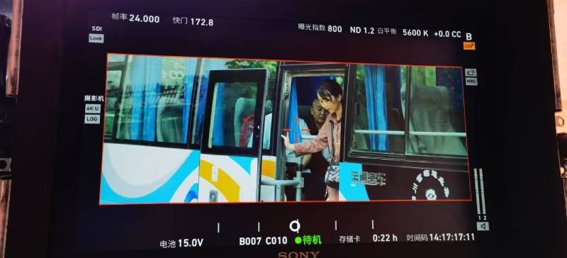 衡水广告片制作：文旅项目专属，用故事化镜头讲好城市与景区魅力！